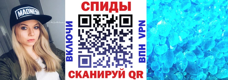 Amphetamine 97%  Катайск 