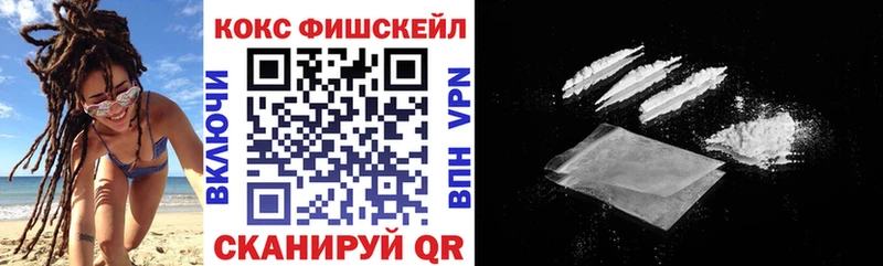 КОКАИН Перу Катайск