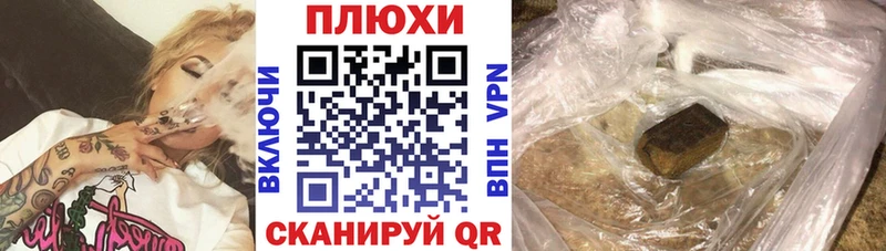 цены наркотик  Катайск  Гашиш гашик 