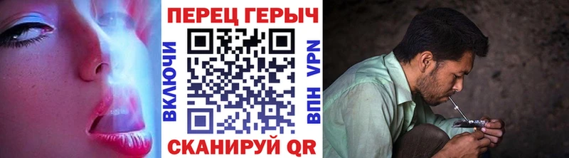 Героин белый  Катайск 