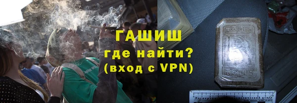 наркотики Приозерск
