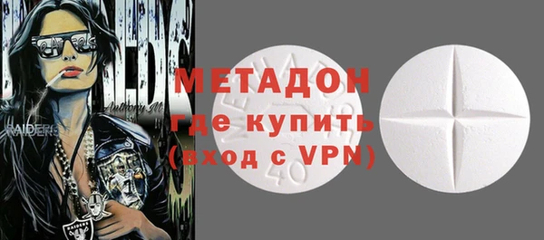 MESCALINE Алексеевка
