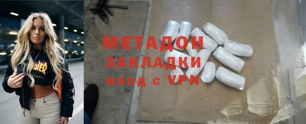 прущий лед Алзамай