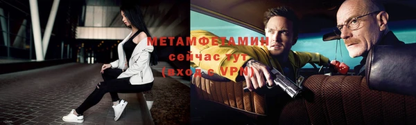 а пвп мука Протвино