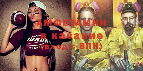 MDMA Алексин