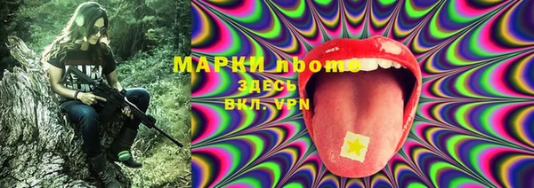 MDMA Алексин
