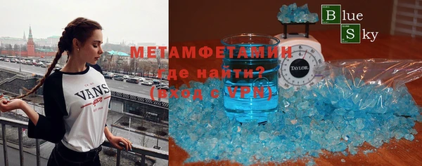 MESCALINE Алексеевка