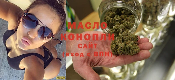 MDMA Алексин