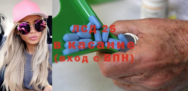 а пвп мука Протвино