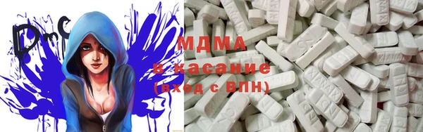 дурь Пролетарск