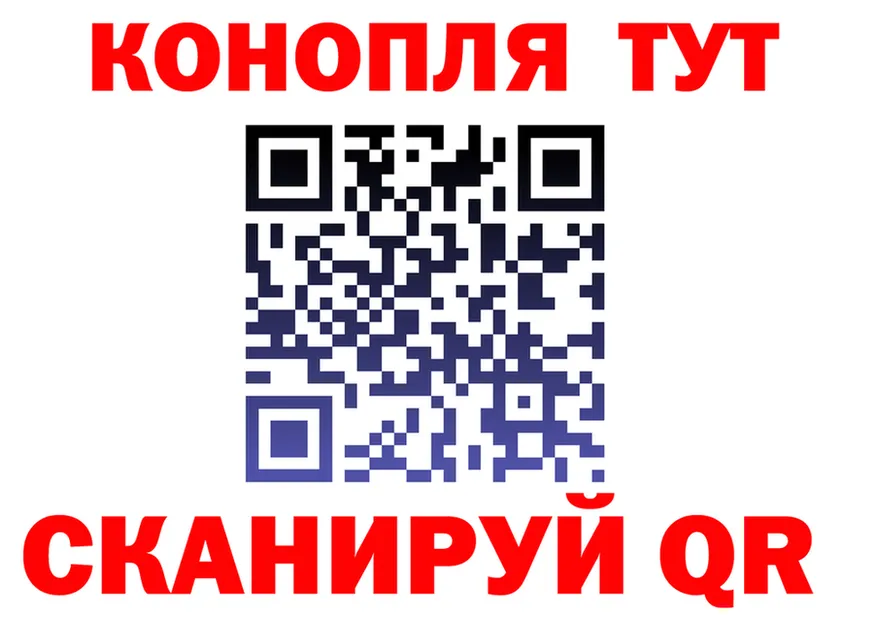 МЕФ 4 MMC ТОР shop hydra Катайск