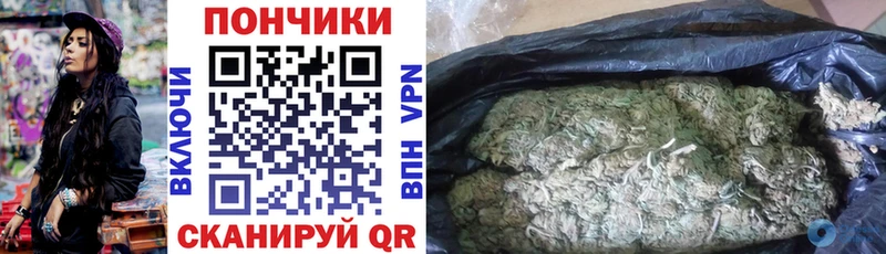 наркошоп  Катайск  Конопля LSD WEED 